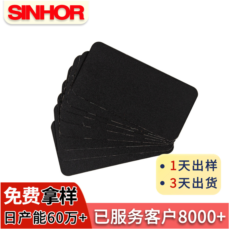 厂家定制SINHOR牌透明塑料垫片 螺丝垫片 PC绝缘垫片