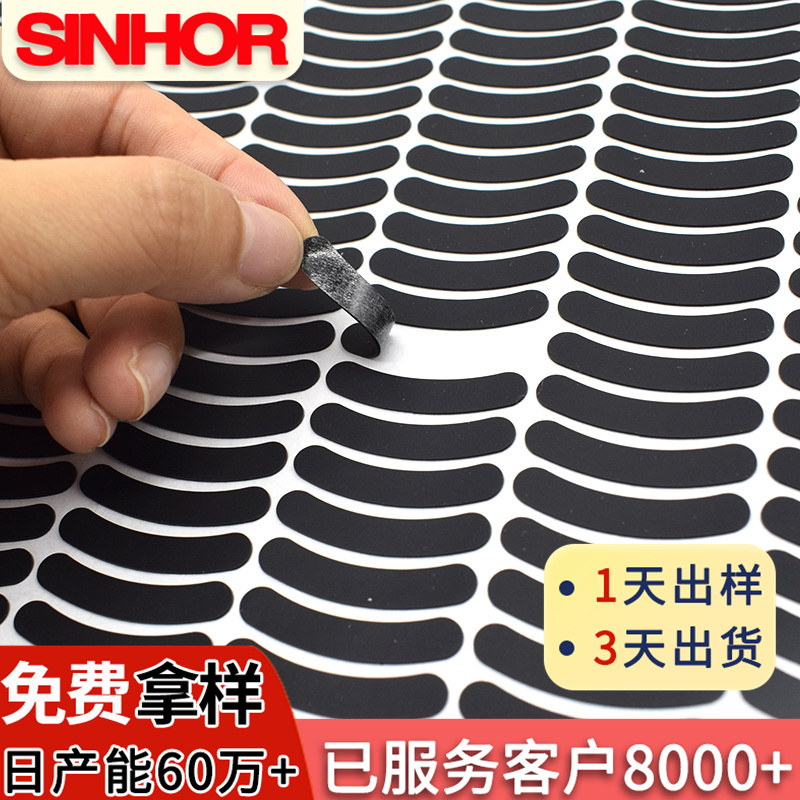 厂家定制SINHOR牌密封圆形硅橡胶垫片硅胶垫